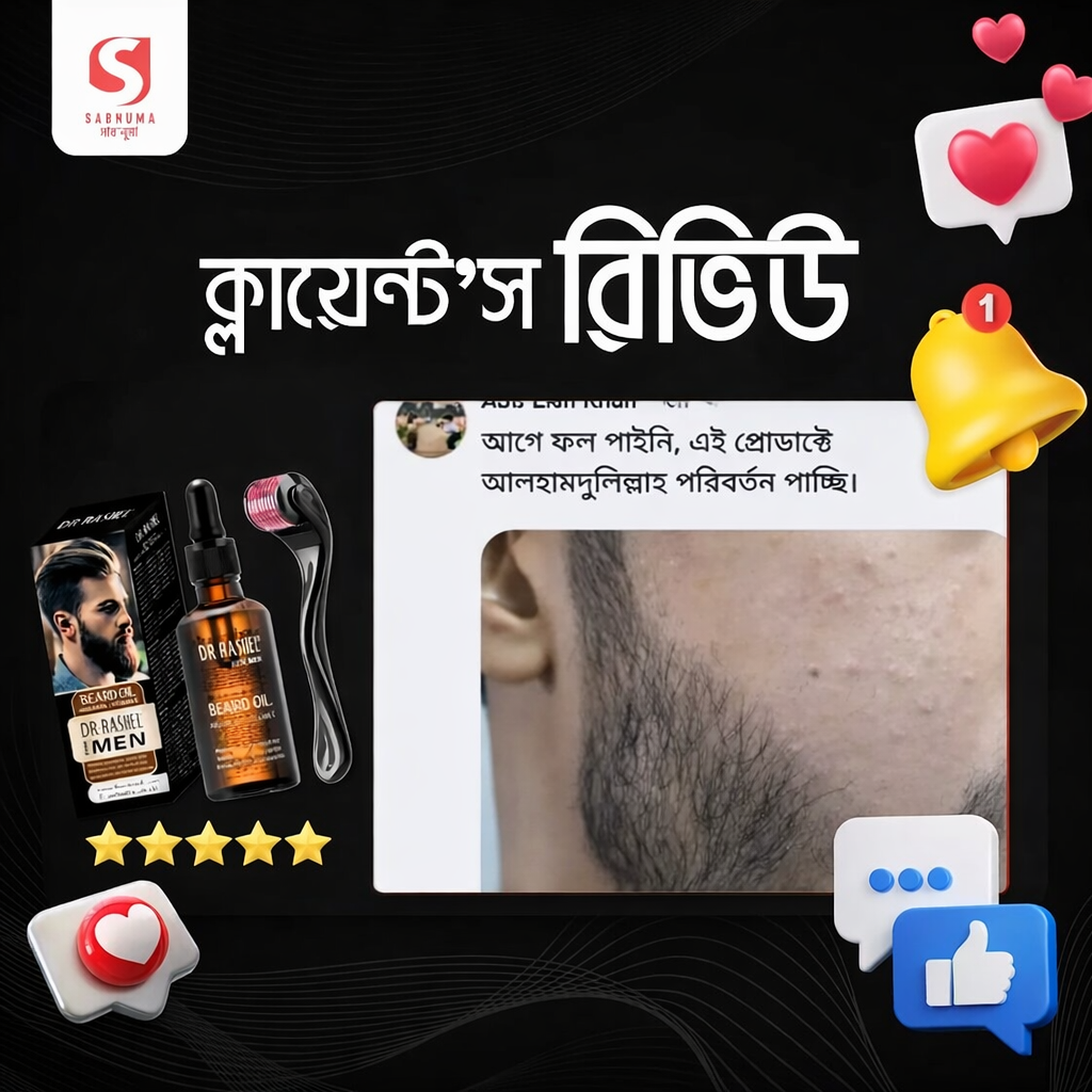 ChatGPT Image Mar 28, 2026, 01_46_24 AM