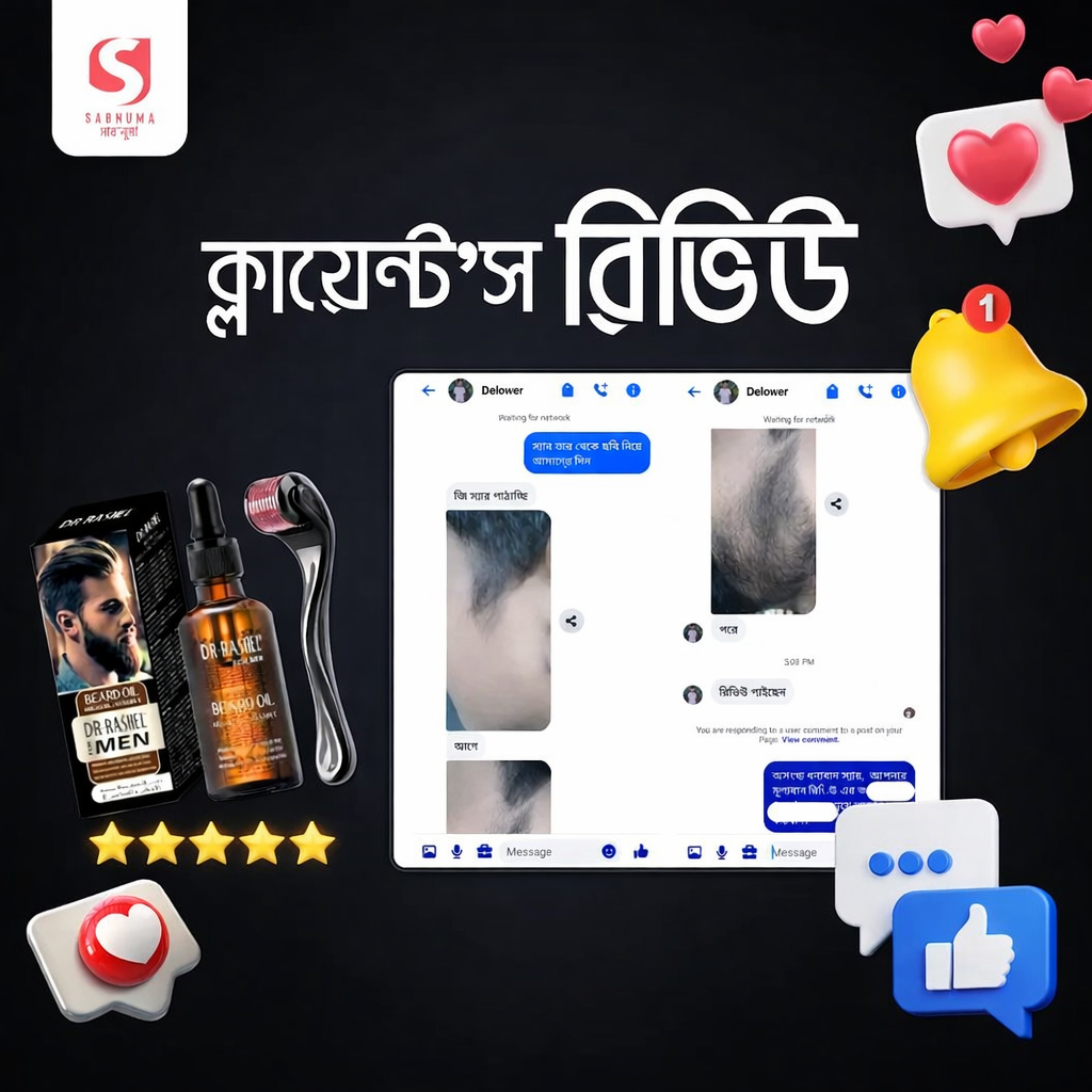 ChatGPT Image Mar 28, 2026, 01_49_04 AM