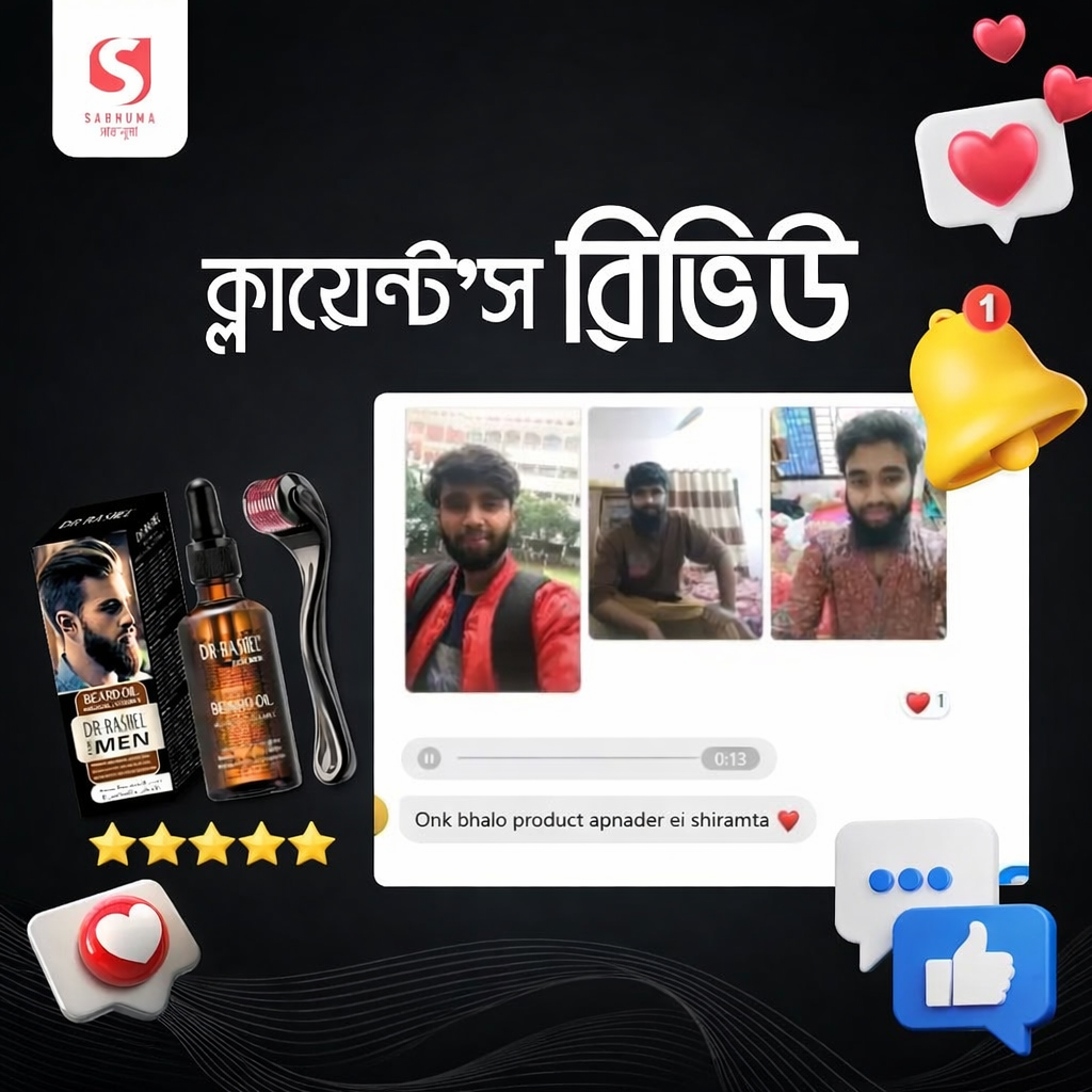 ChatGPT Image Mar 28, 2026, 01_52_09 AM