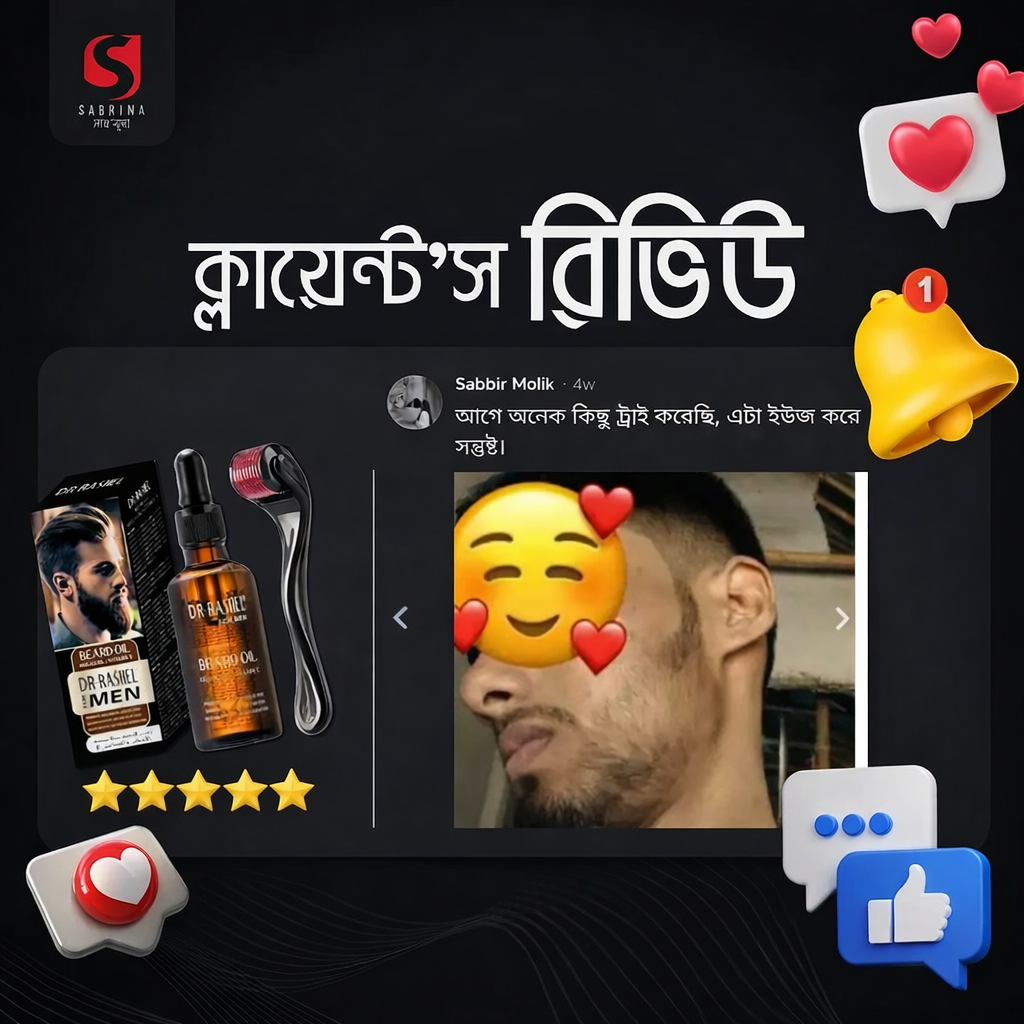 ChatGPT Image Mar 28, 2026, 01_53_48 AM